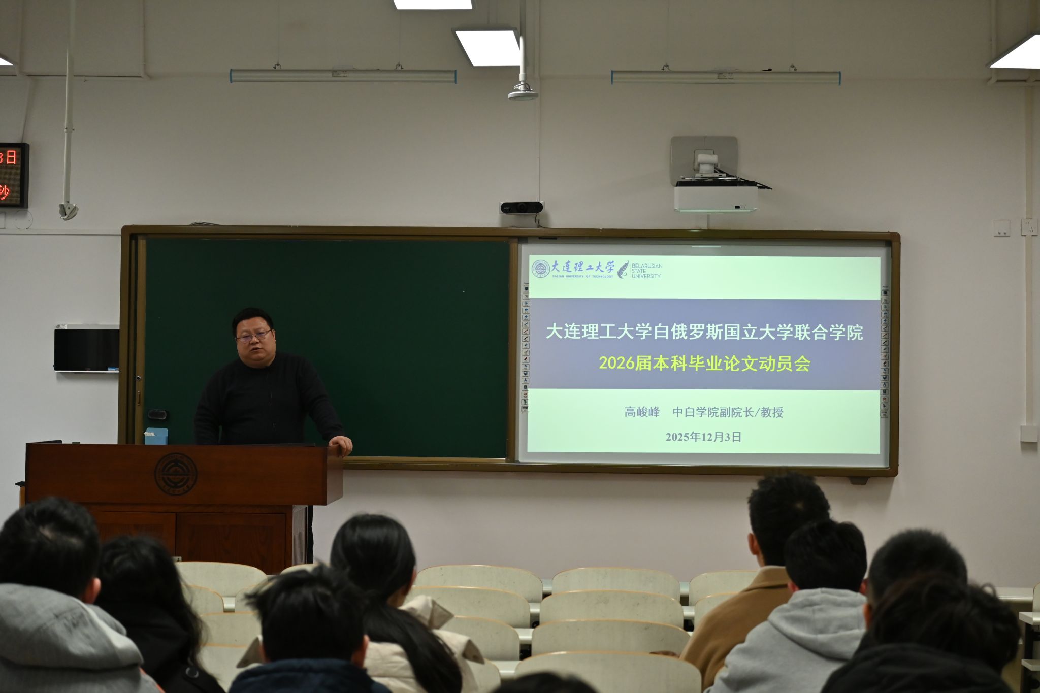 澳门太阳城官网(中国)门户网站