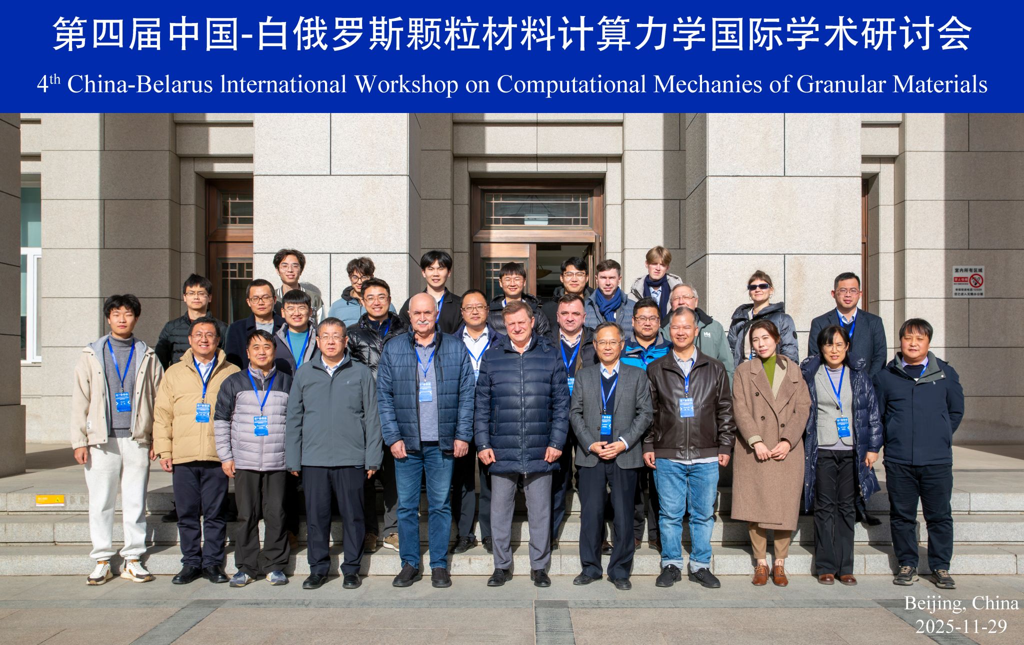 澳门太阳城官网(中国)门户网站